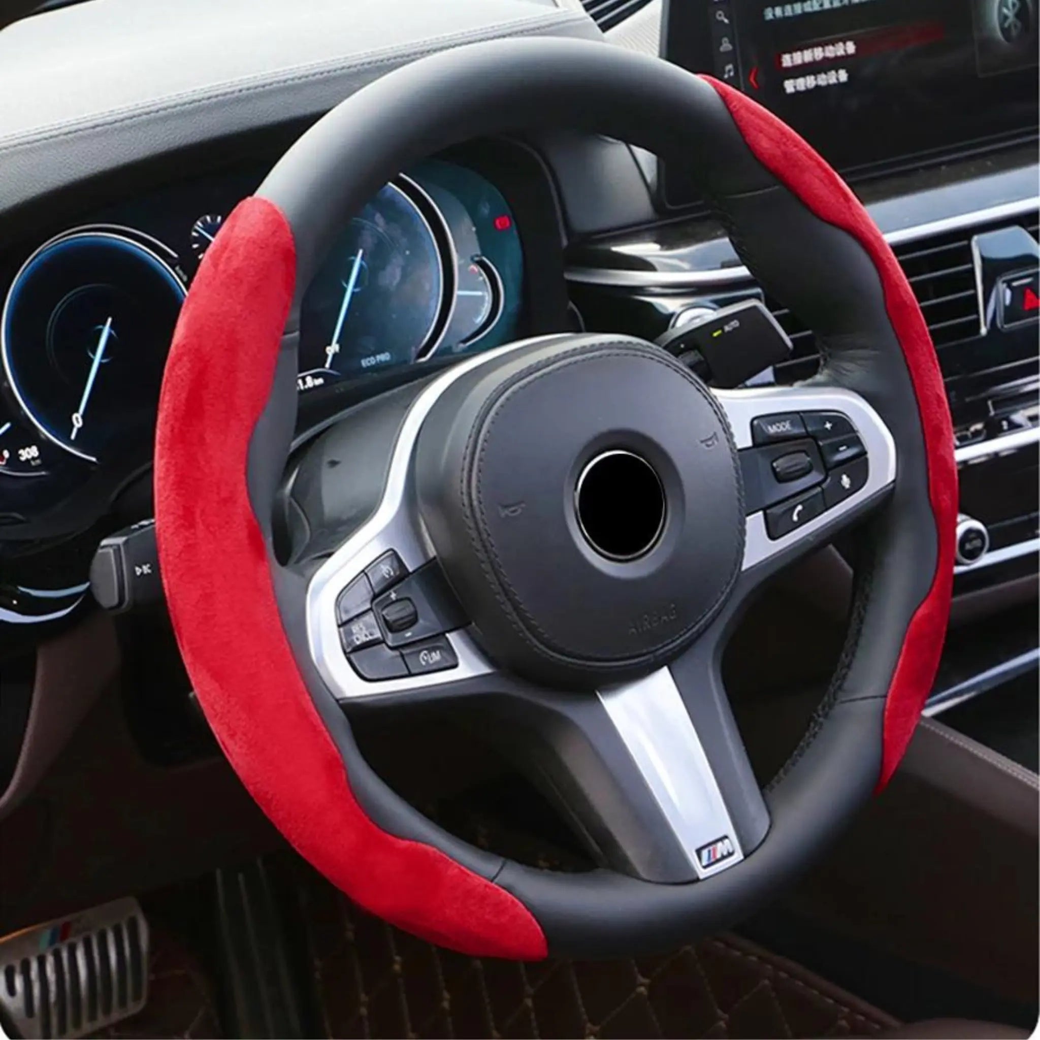 Luxus Suede Minimalist Steering Wheel Cover