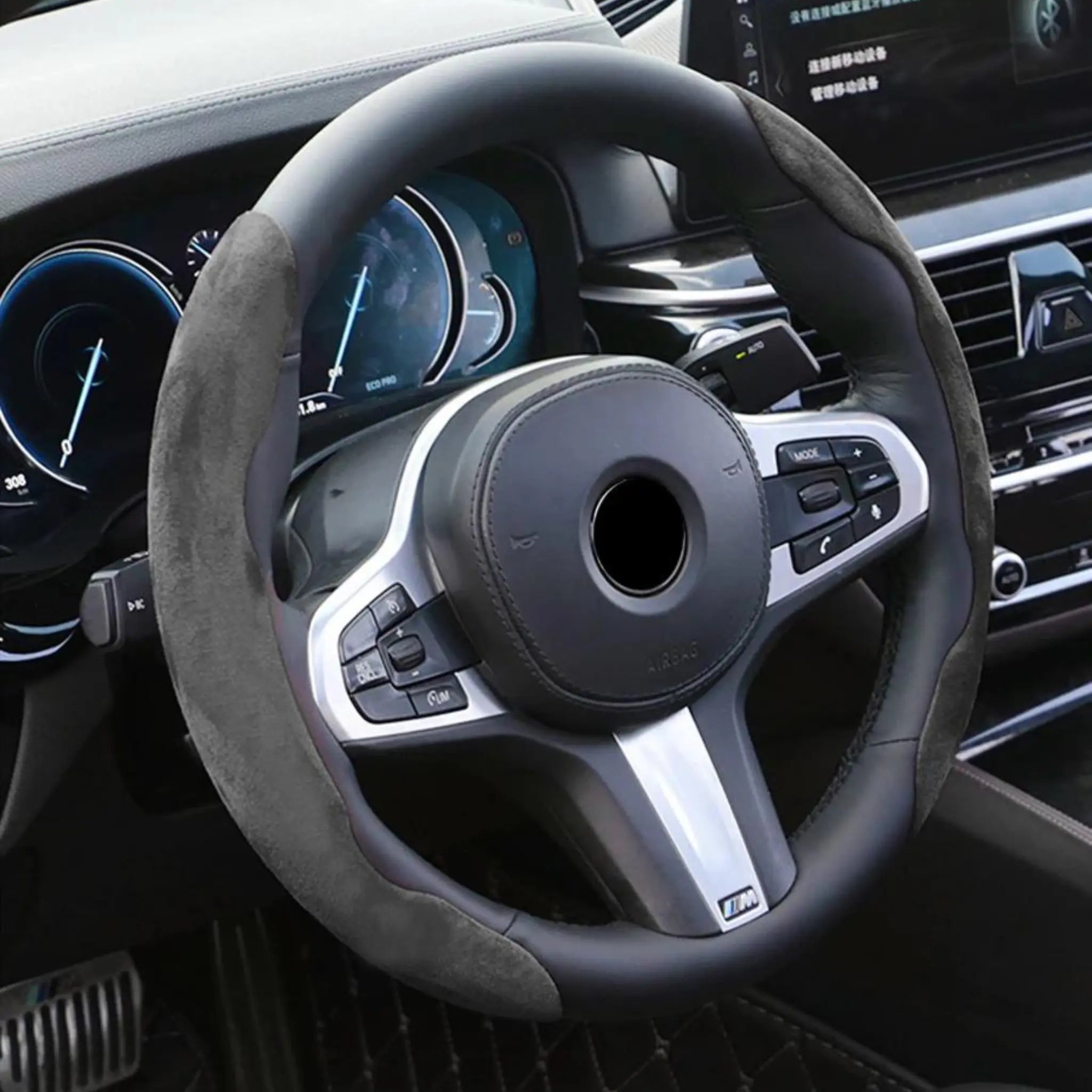 Luxus Suede Minimalist Steering Wheel Cover