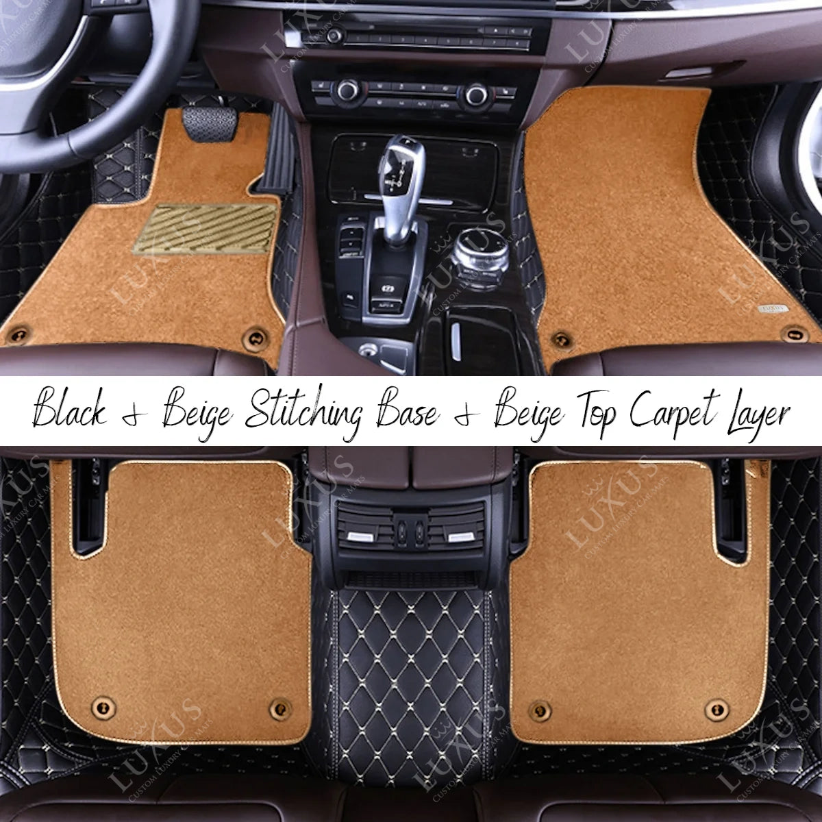 Black & Beige Stitching Diamond Base & Beige Top Carpet Double Layer Luxury Car Mats Set