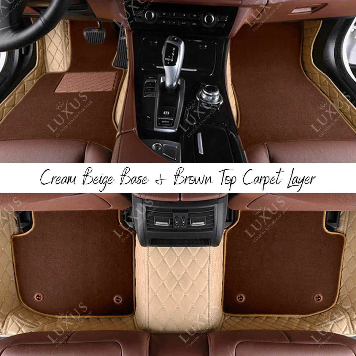 Cream Beige Diamond & Brown Carpet | Double Layer Luxury Car Mats Set