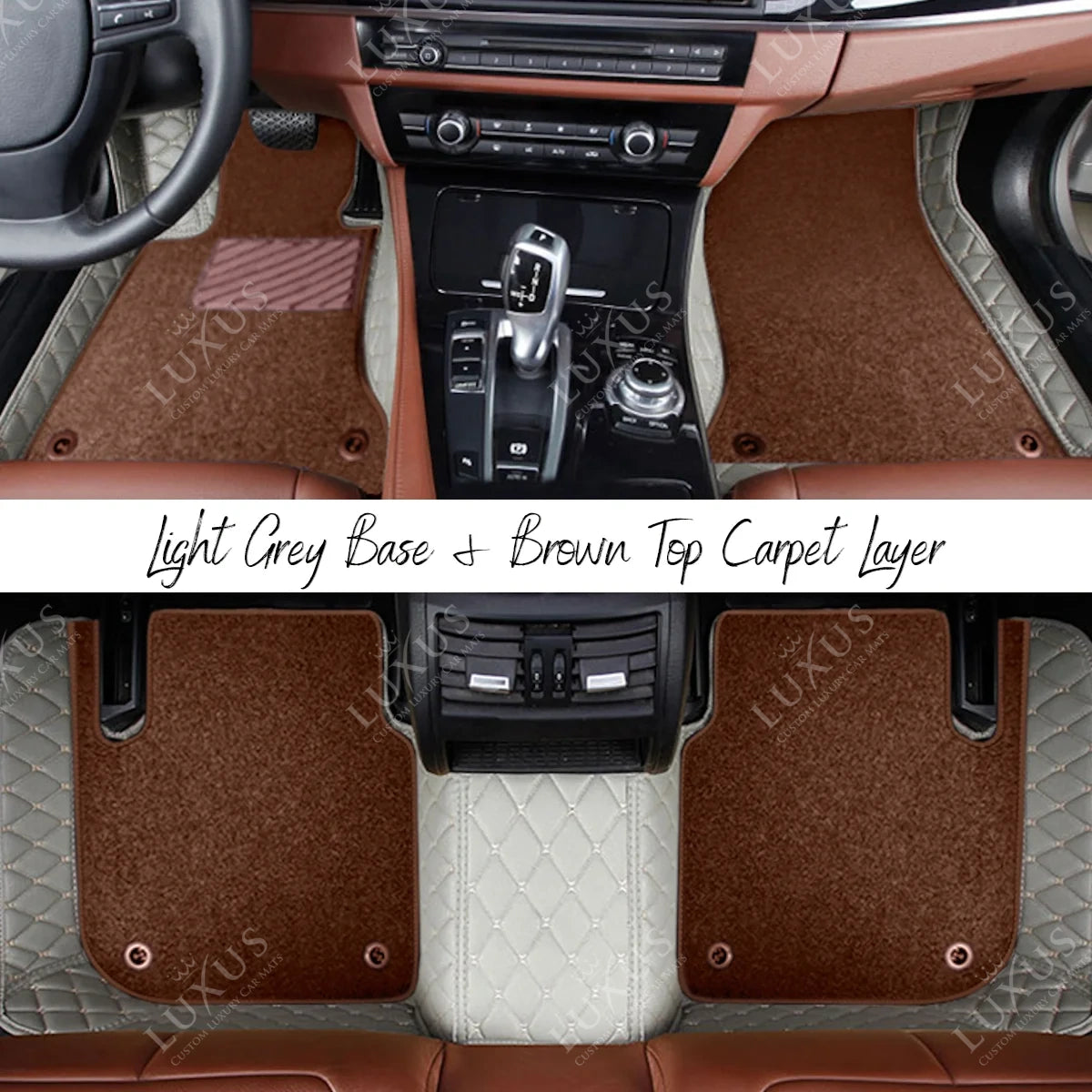 Light Gray Diamond & Brown Carpet | Double Layer Luxury Car Mats Set