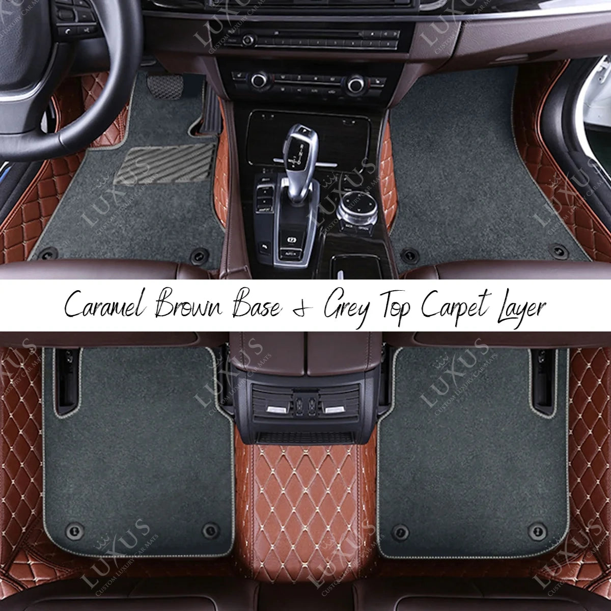 Caramel Brown Diamond Base & Grey Top Carpet Double Layer Luxury Car Mats Set
