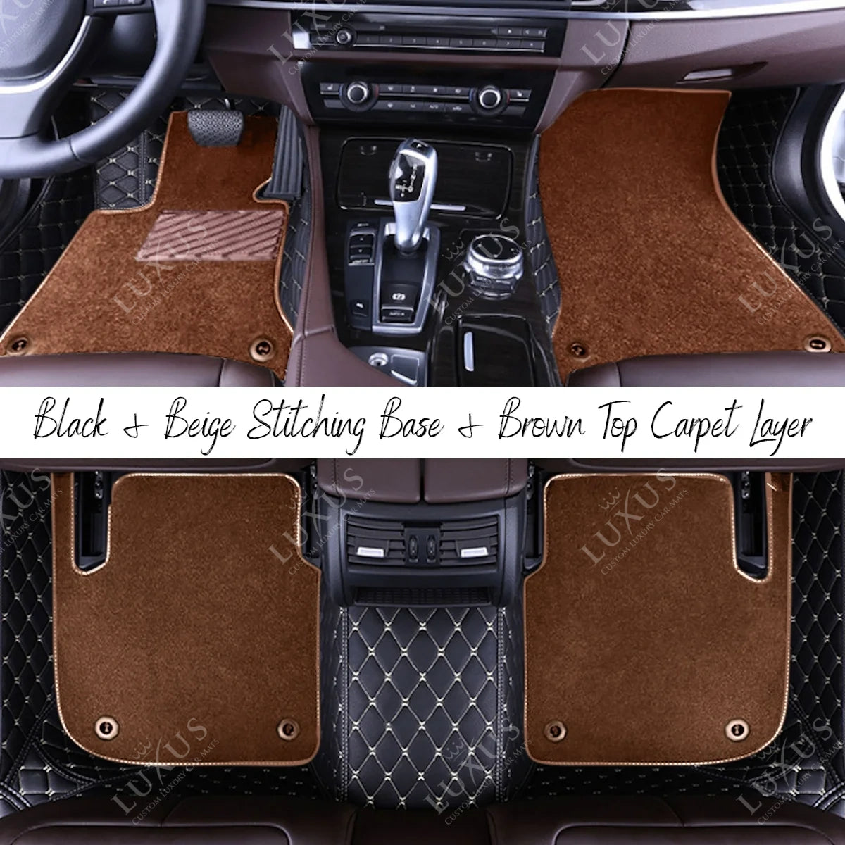 Black & Beige Stitching Diamond Base & Brown Top Carpet Double Layer Luxury Car Mats Set