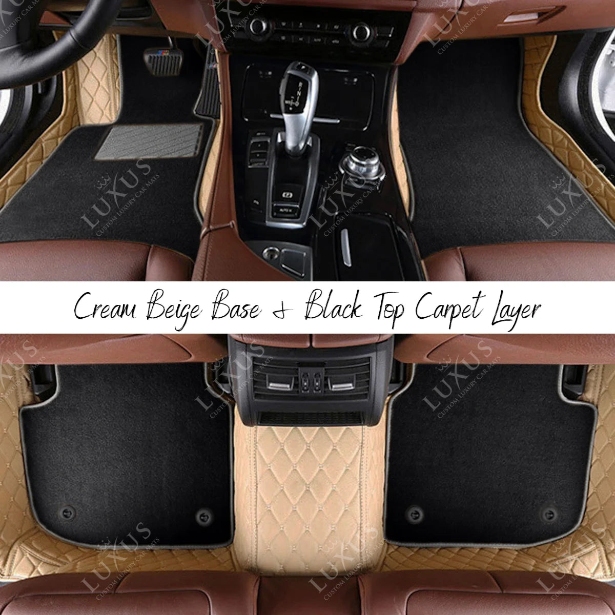 Cream Beige Diamond Base & Black Top Carpet Double Layer Luxury Car Mats Set